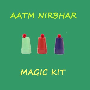 Aatma nirbhar